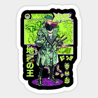 Hell King Sticker